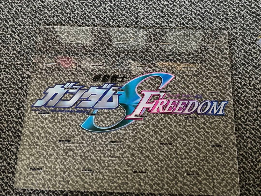 ガンダムFREEDOM アクリルスタンド大　15体＋ベースセット