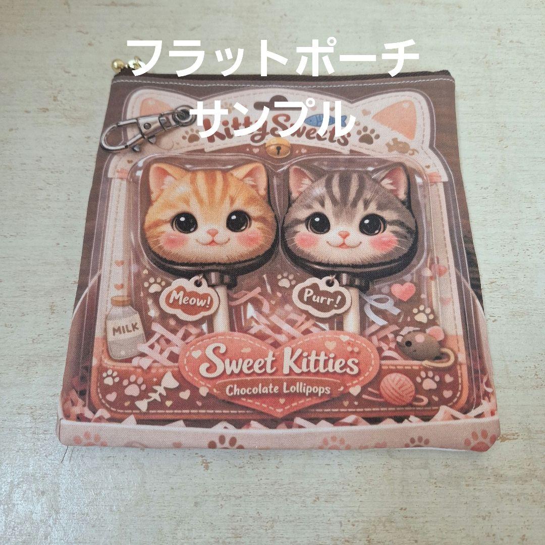 激レアパグ、ポメラニアン、柴犬、フレンチブル、チワワ、トイプー、マルチーズ