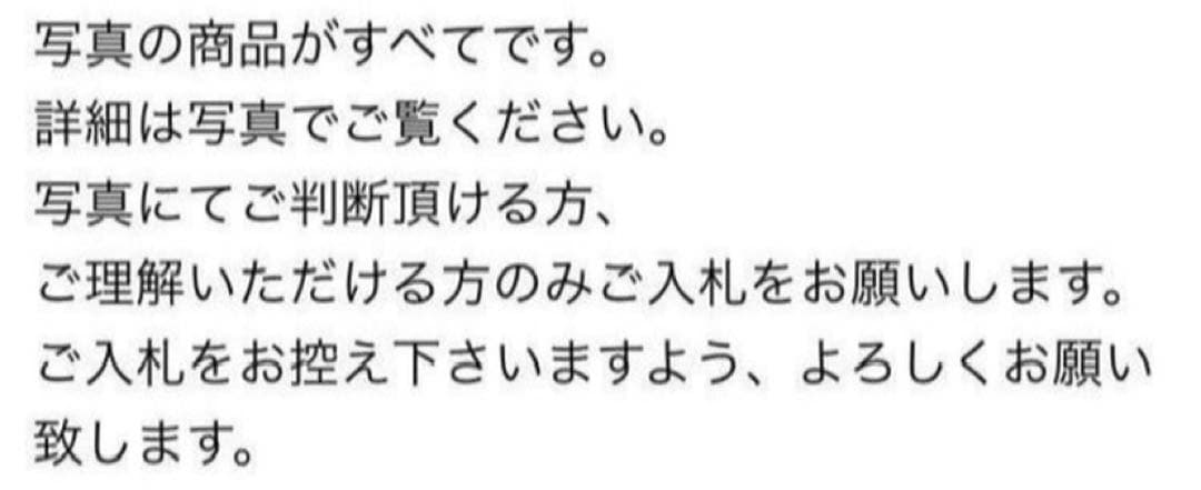 アンバーペンダントトップ アンバー 天然石 琥珀 櫢液 年代物