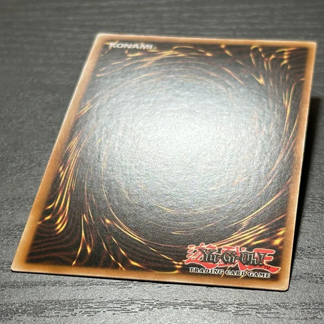 遊戯王 青眼の白龍 YAP1 ウルトラ 英語版 米版