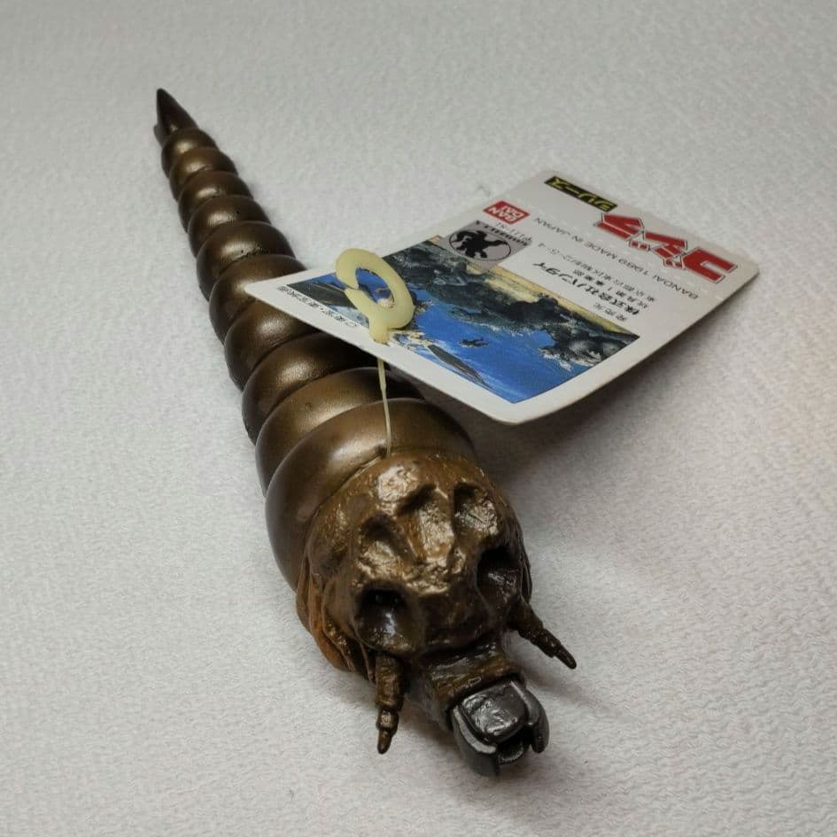 ⭐️ゴジラシリーズ モスラ成虫（特殊植毛加工）&モスラ幼虫 （タグ付）親子セット