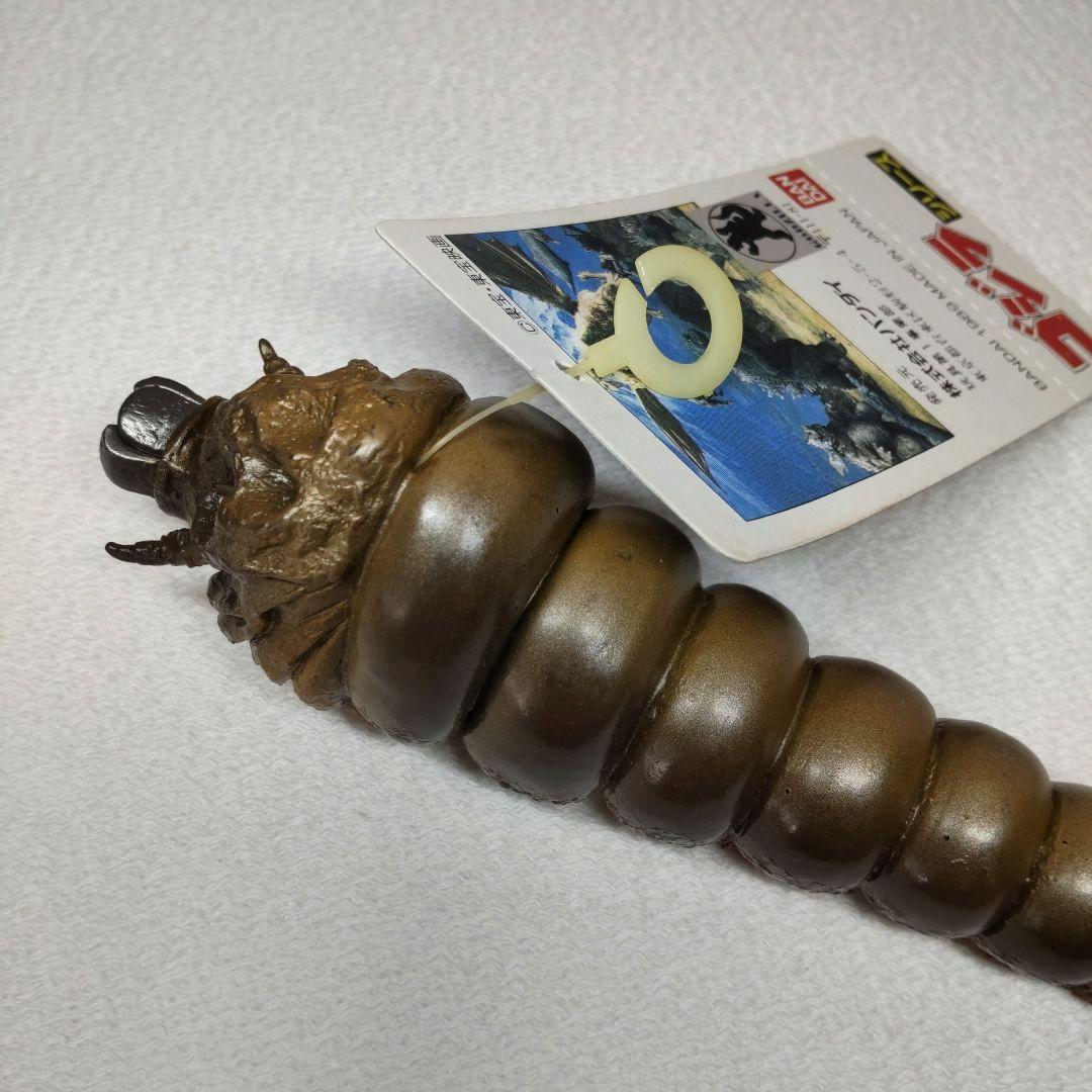 ⭐️ゴジラシリーズ モスラ成虫（特殊植毛加工）&モスラ幼虫 （タグ付）親子セット