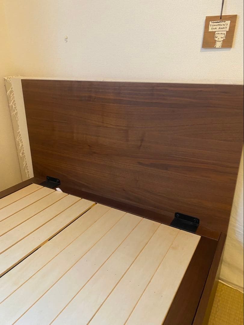 無印良品　収納付き木製シングルベッドフレーム　ウォールナット　ヘッドボード付き