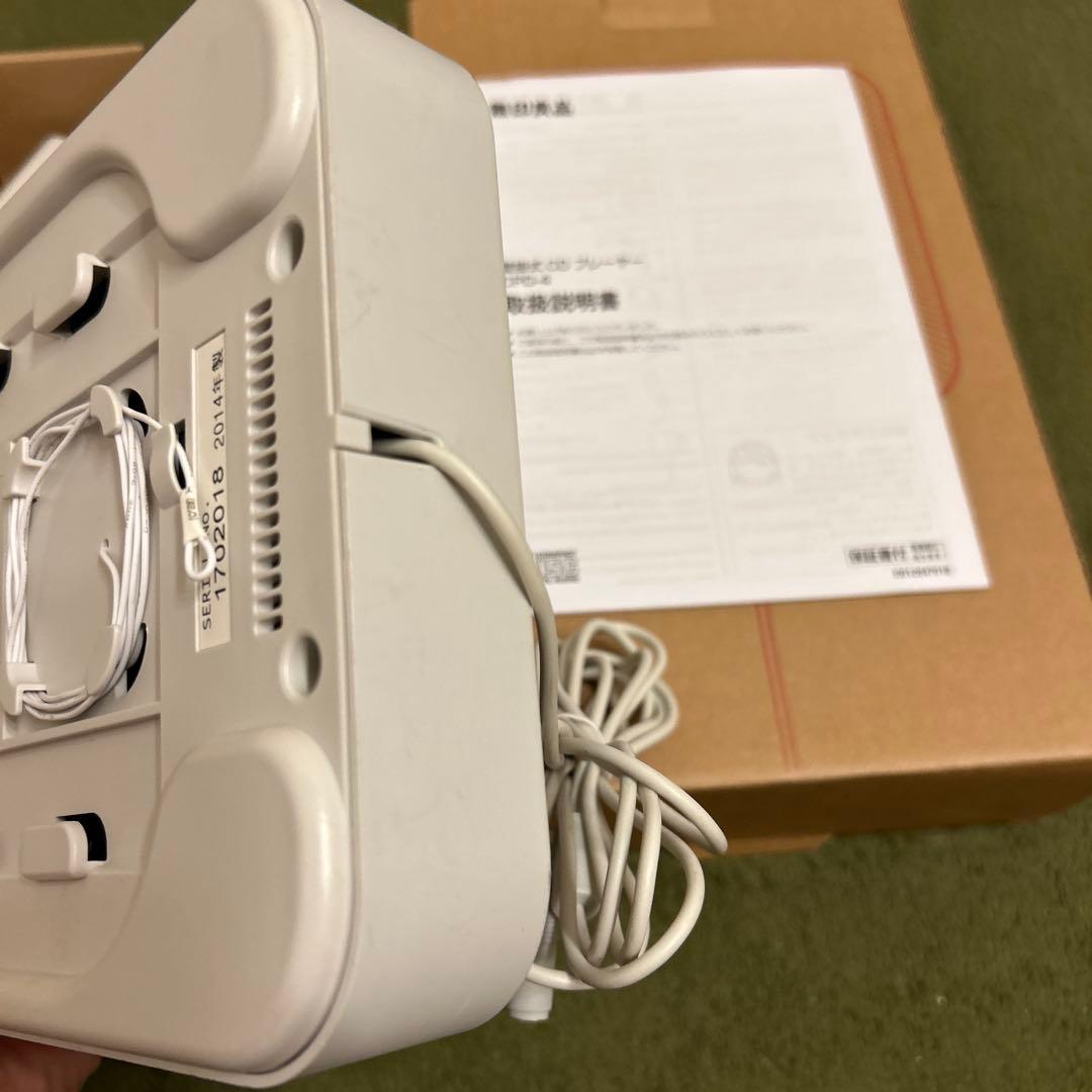 無印良品 壁掛式 CD プレーヤー CPD-4