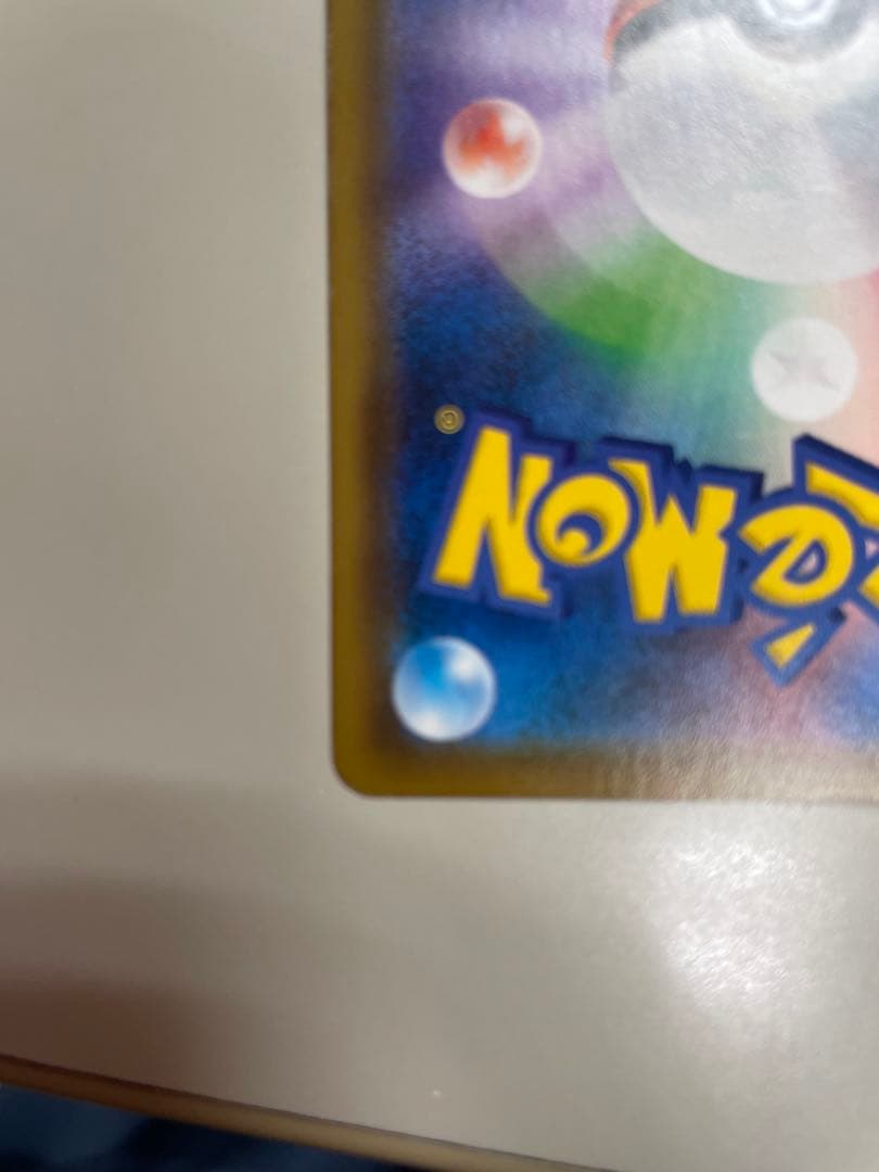 あ*や様 ブラッキー＆ダークライsa