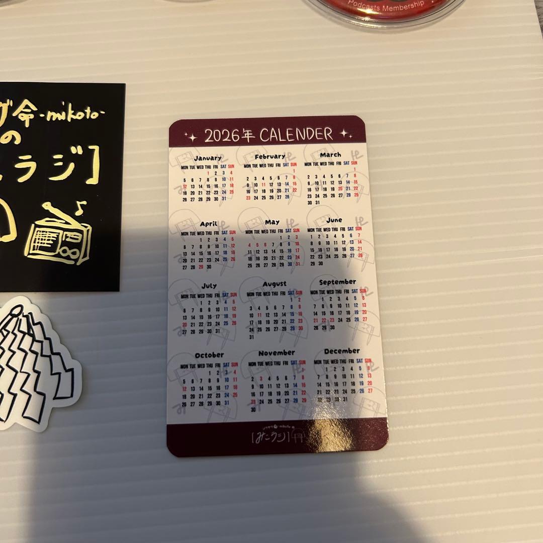 みこラジ 缶バッジ 12個 シール ポスター　セット