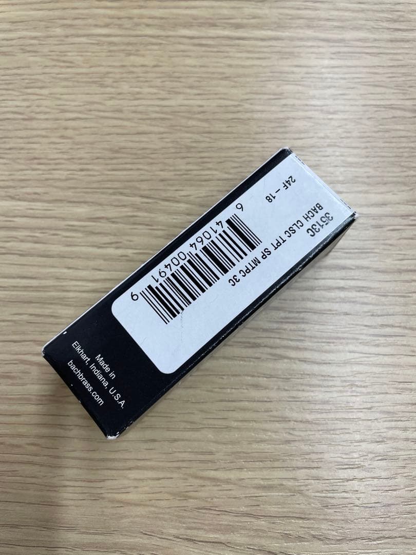 【Bach】 バック トランペット マウスピース 3C