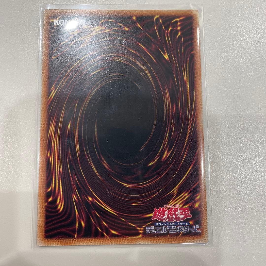 オマケ有り大特価‼️ザフォールンアンドザヴァーチャス　プリズマ