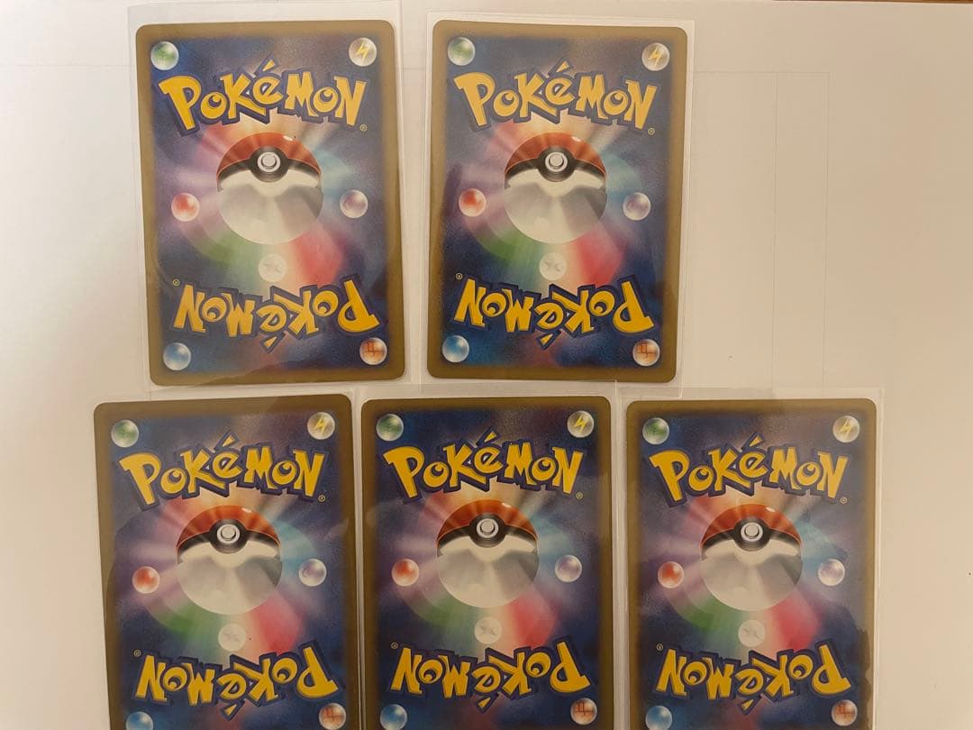ポケモンカード まとめ売り そらをとぶピカチュウ/ジラーチ/ラティアス　など