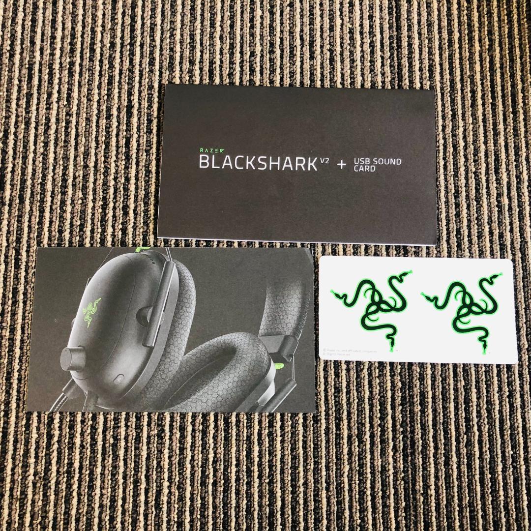 【送料無料】Razer BlackShark V2 ゲーミングヘッドセット
