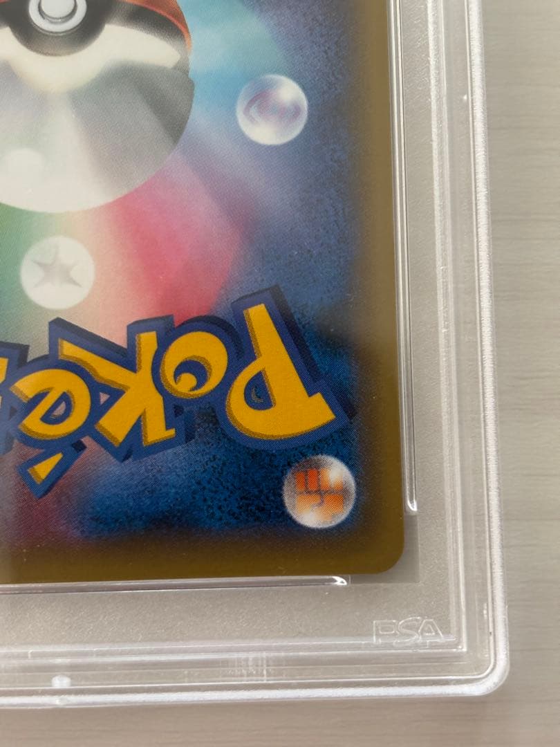 【PSA10】ミュウ 幻・伝説ドリームキラコレクション 016/036