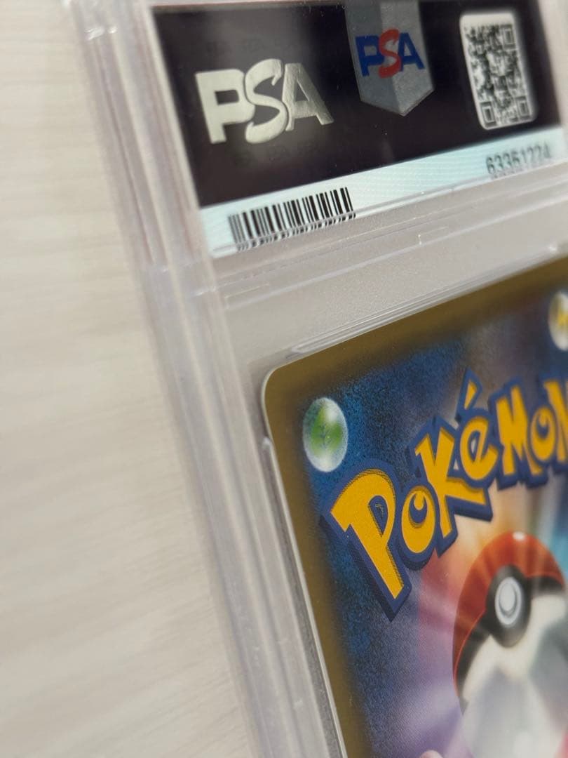 【PSA10】ミュウ 幻・伝説ドリームキラコレクション 016/036