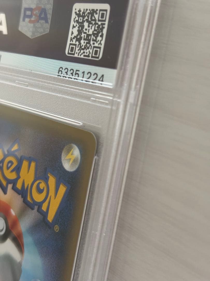 【PSA10】ミュウ 幻・伝説ドリームキラコレクション 016/036