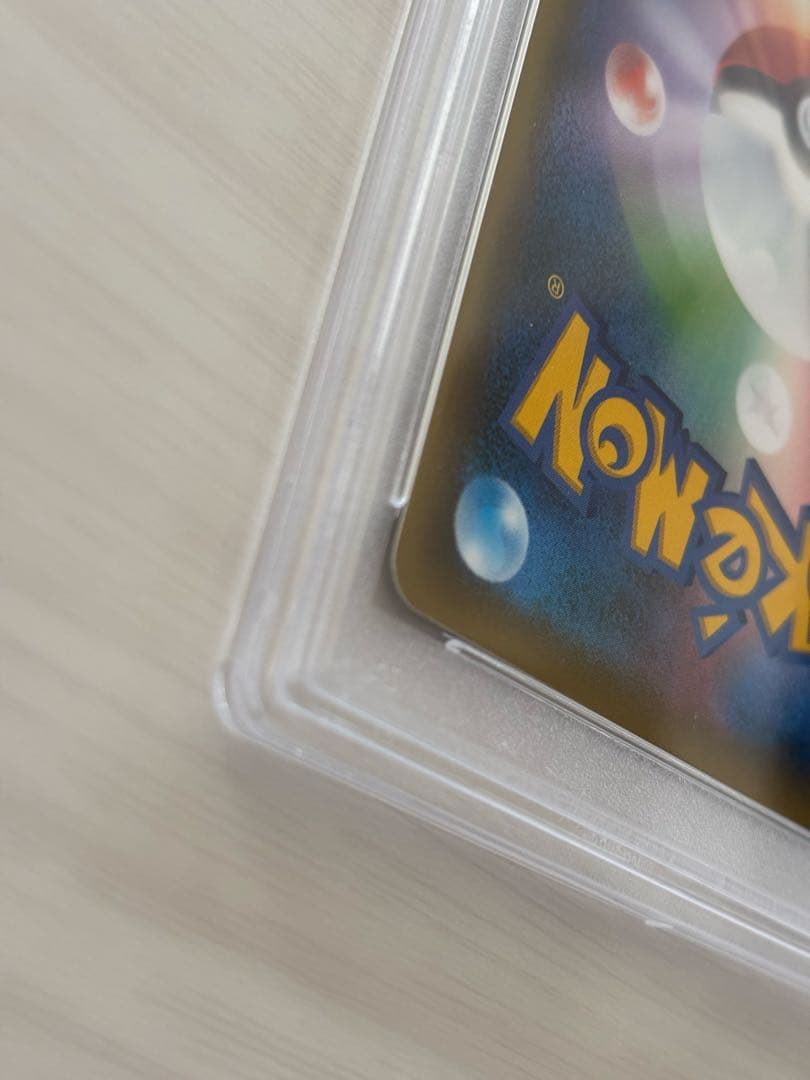 【PSA10】ミュウ 幻・伝説ドリームキラコレクション 016/036