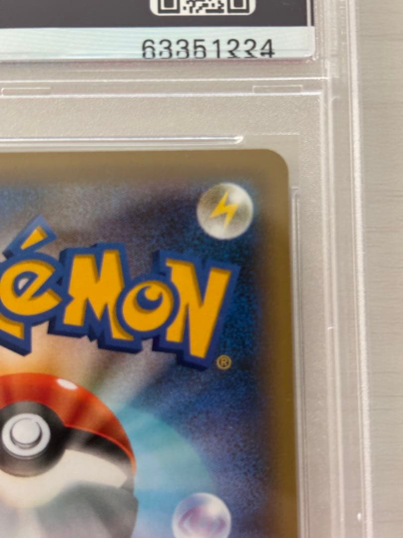 【PSA10】ミュウ 幻・伝説ドリームキラコレクション 016/036