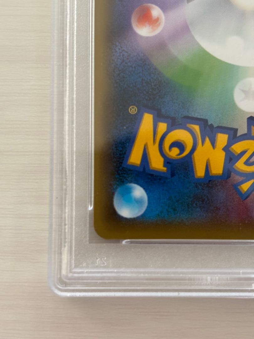 【PSA10】ミュウ 幻・伝説ドリームキラコレクション 016/036