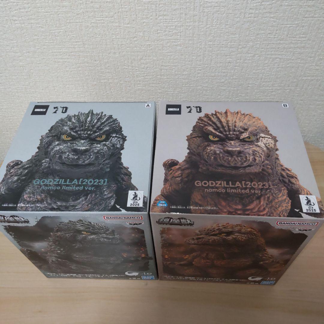 鎮座獣 ゴジラ−1.0 ナムコ限定