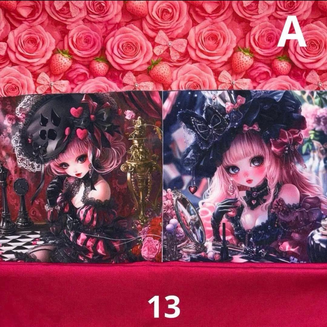 みっこ★様オーダーページ45