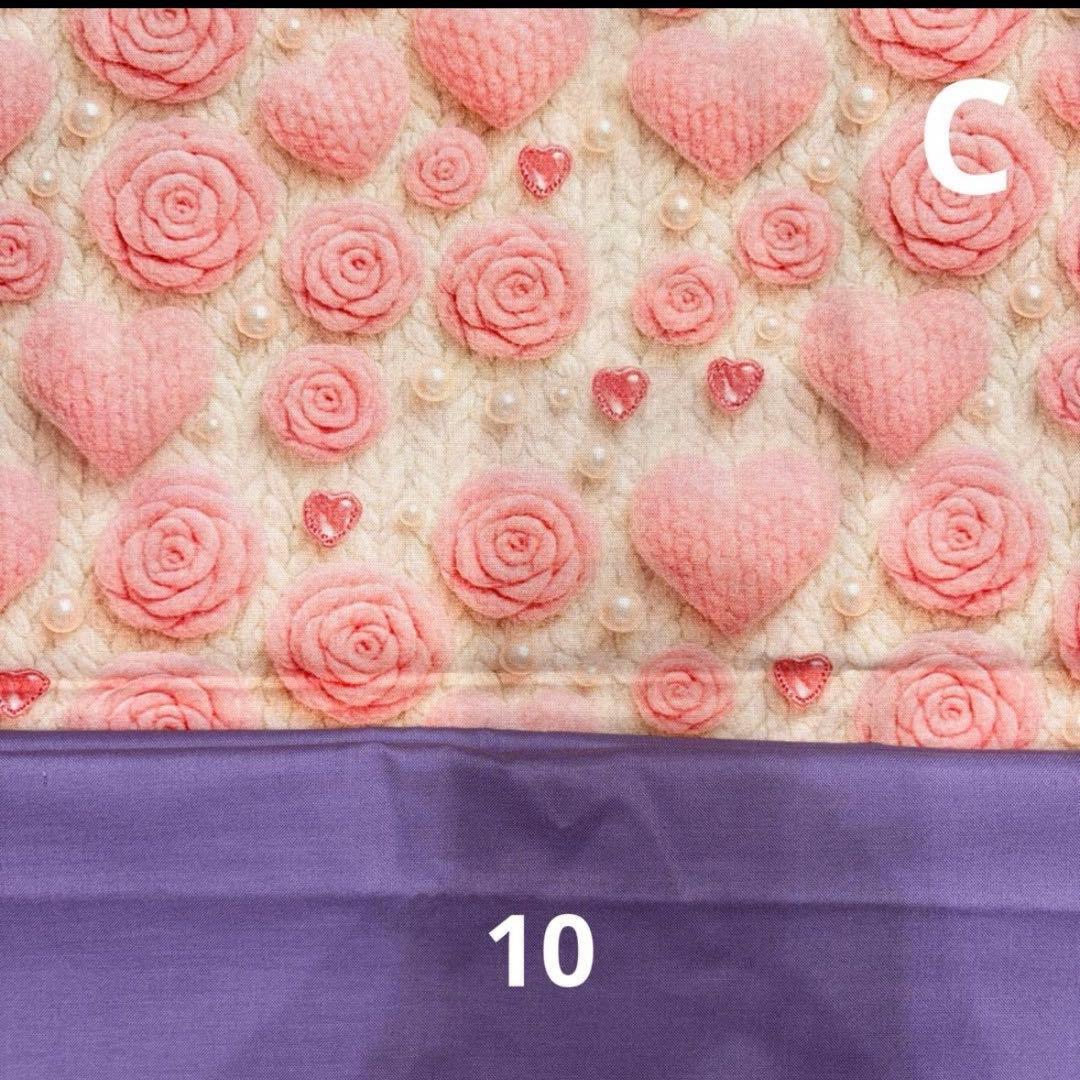 みっこ★様オーダーページ45