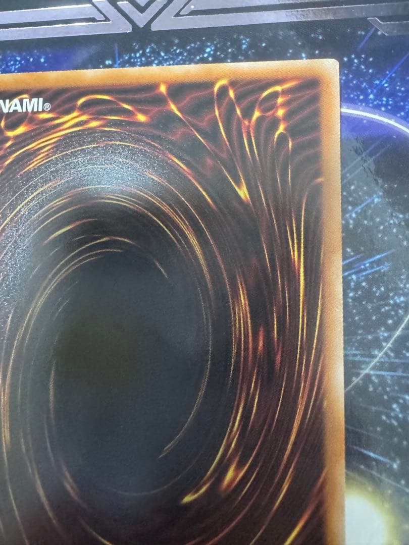 【美品】【日版】遊戯王　ガガガガールーゼロゼロコール プリズマ　オーバーフレーム