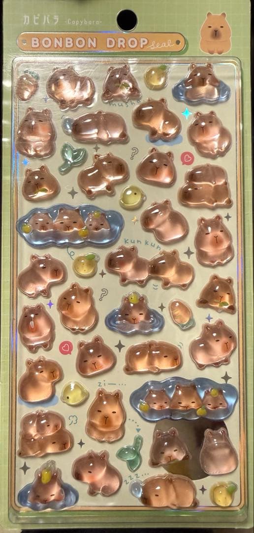 ⭐︎正規品⭐︎ ボンボンドロップシール　カピバラ ハシビロコウ　モルモット＆うさぎ