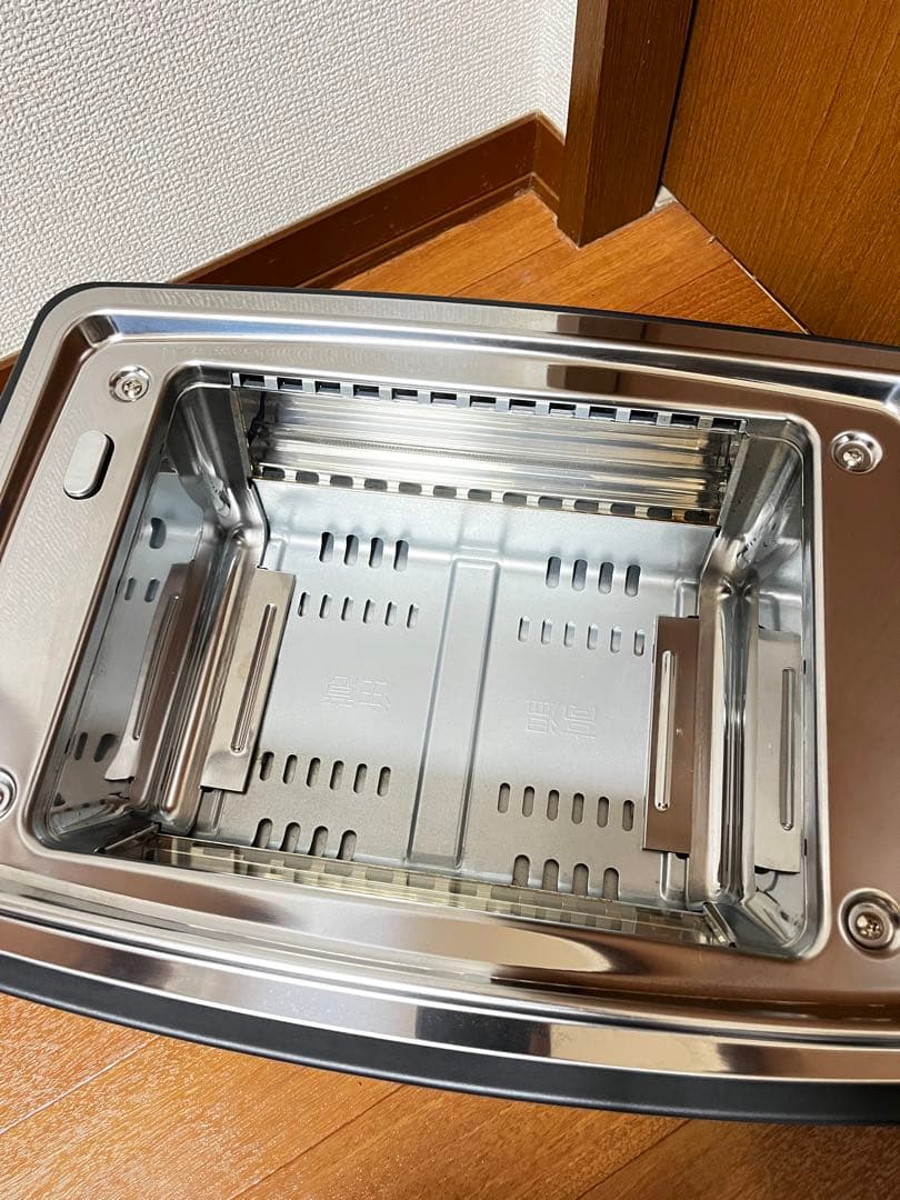 Aladdin （アラジン)グラファイトマジックグリラーplus