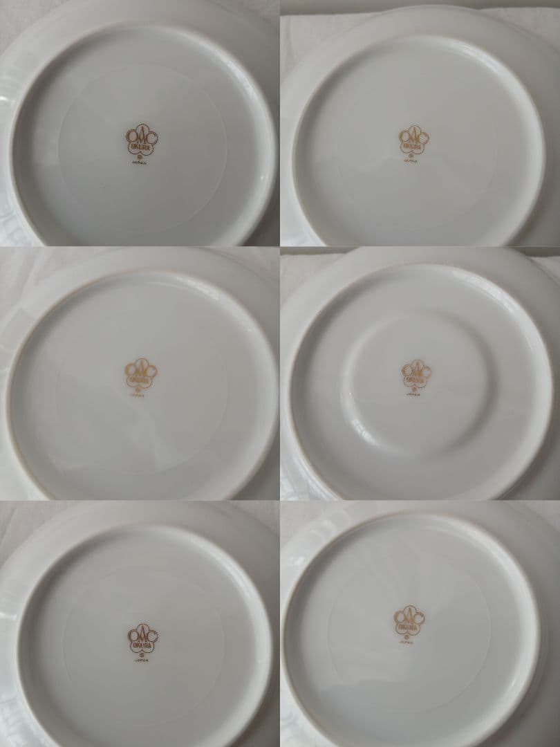 【まとめ売り箱付】大倉陶園 ゴールドライン 銘々皿10枚＋ソーサー1枚白磁 金縁