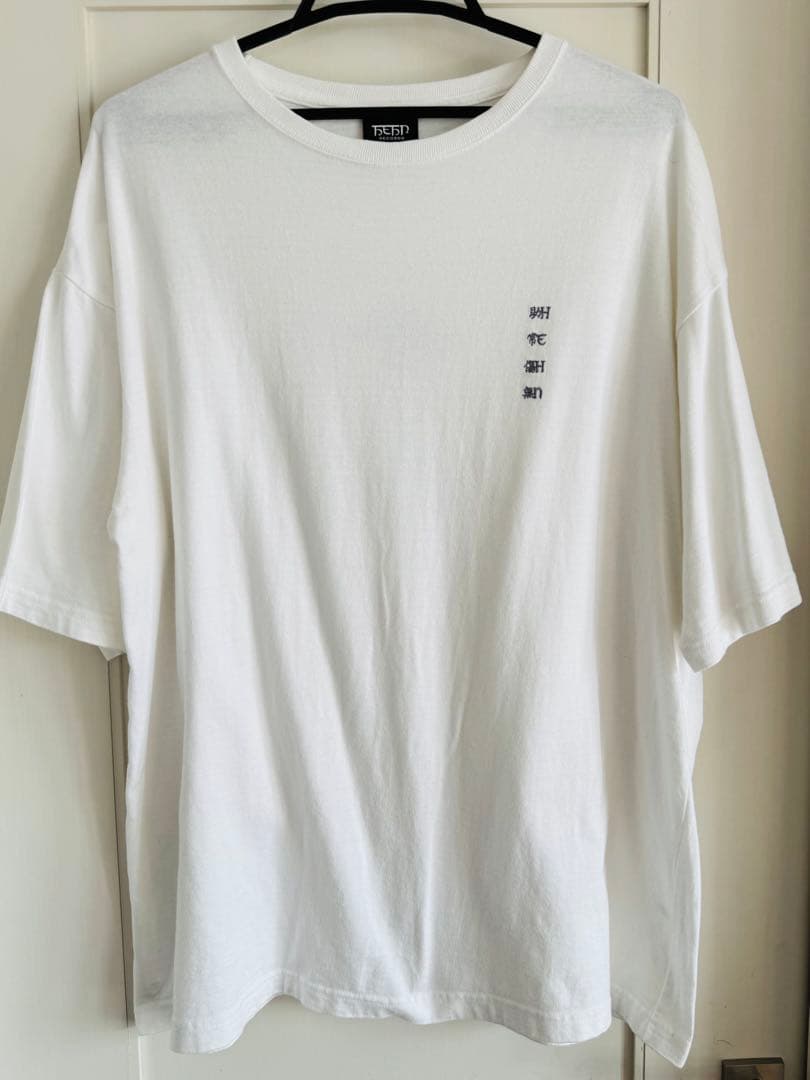 藤井風　Tシャツ　神の目　助常傷無