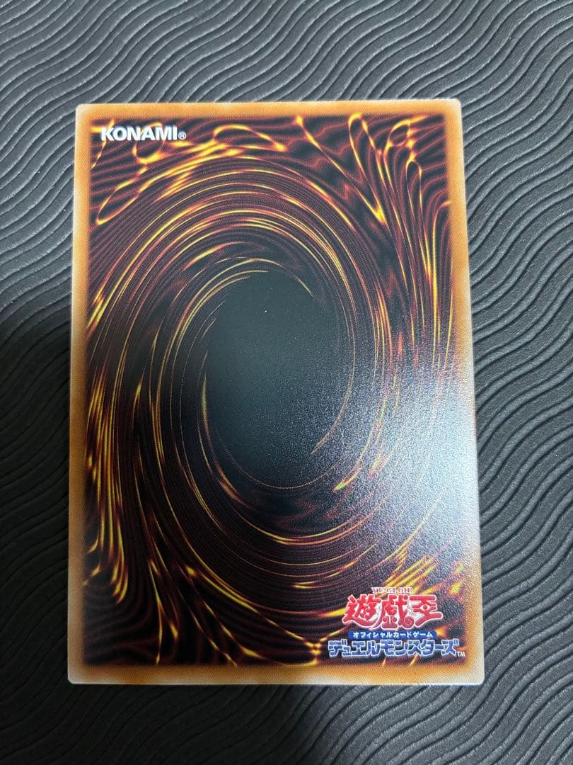 遊戯王 白銀の城の召使いアリアンナ　プリズマ