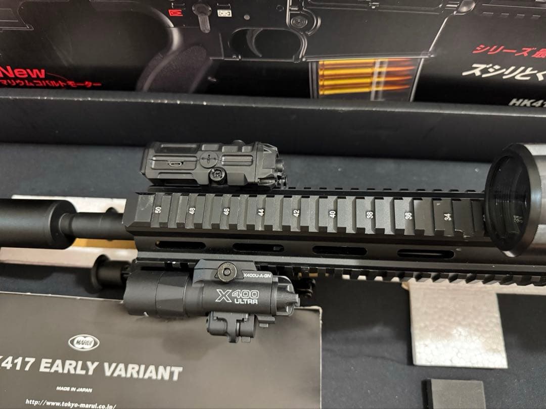 東京マルイ 次世代電動ガン HK417