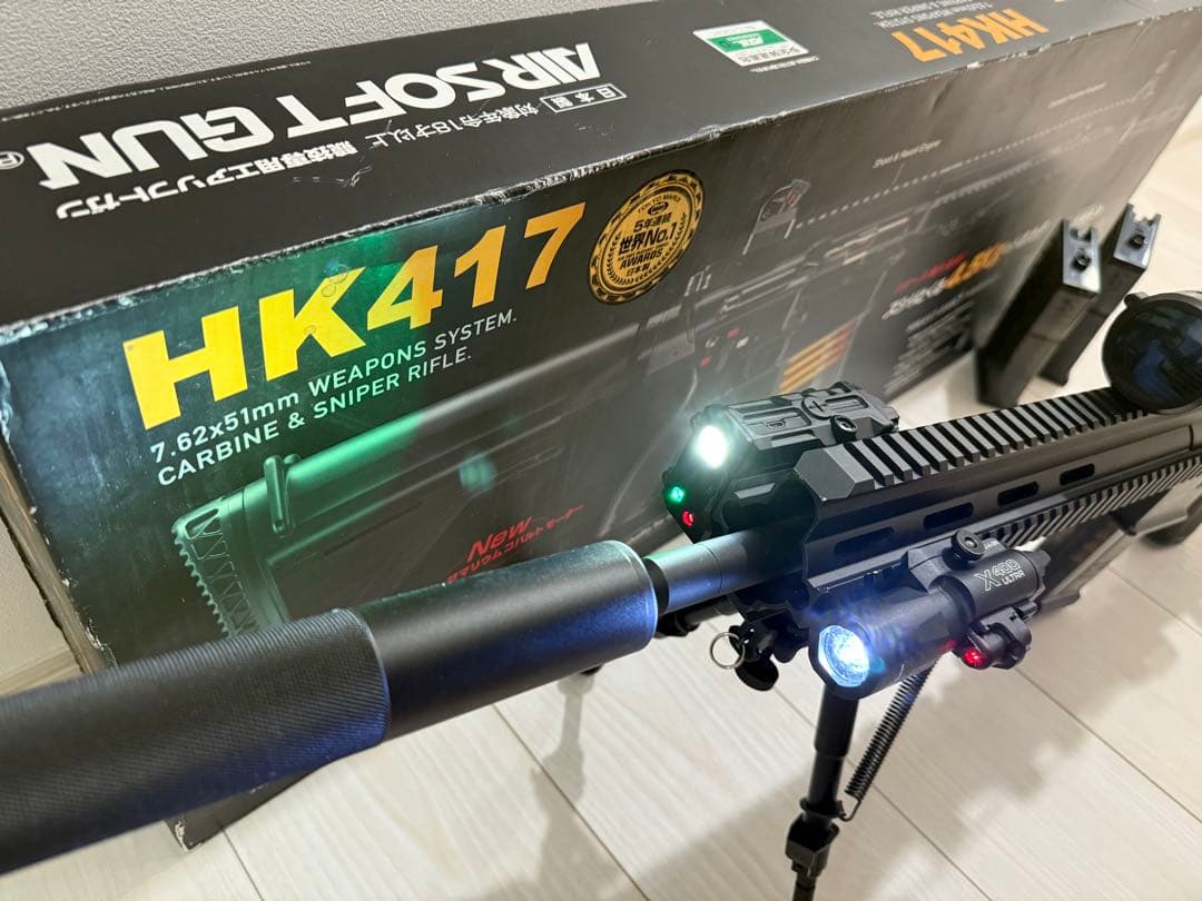 東京マルイ 次世代電動ガン HK417