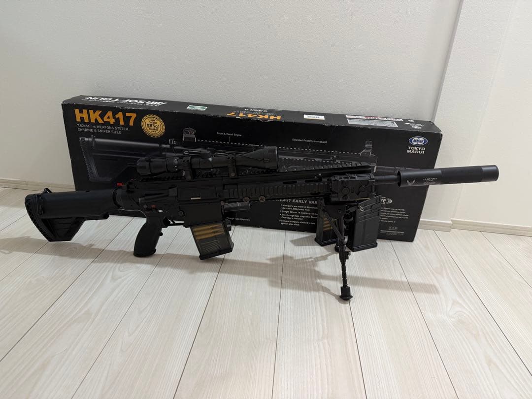 東京マルイ 次世代電動ガン HK417