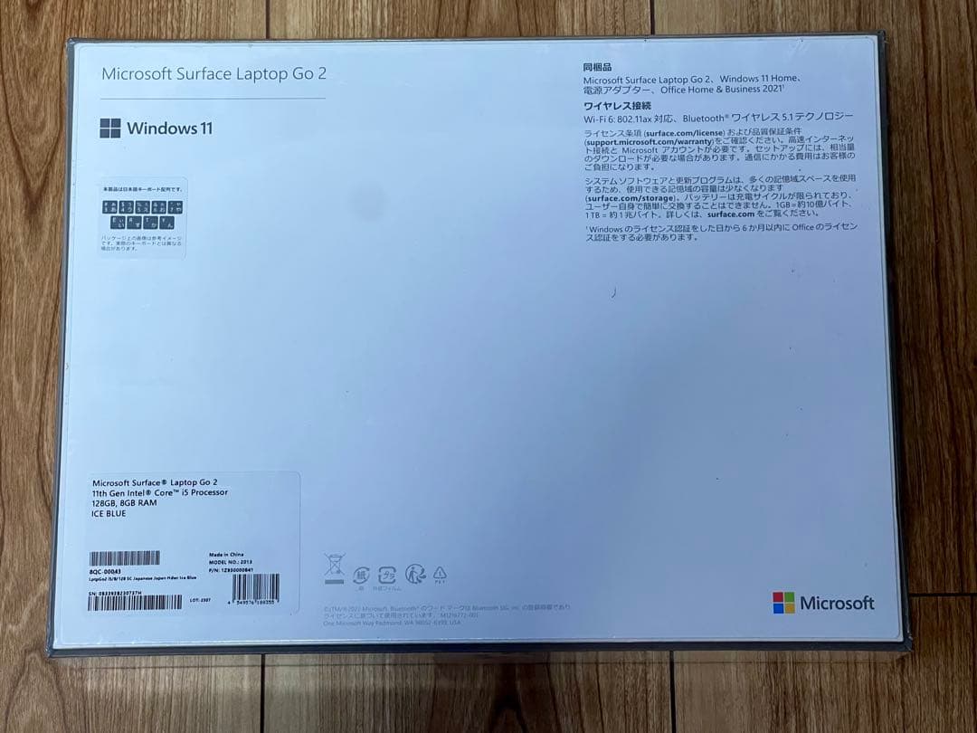 Windowsノート本体 Microsoft Surface Laptop Go 2 8QC-00043