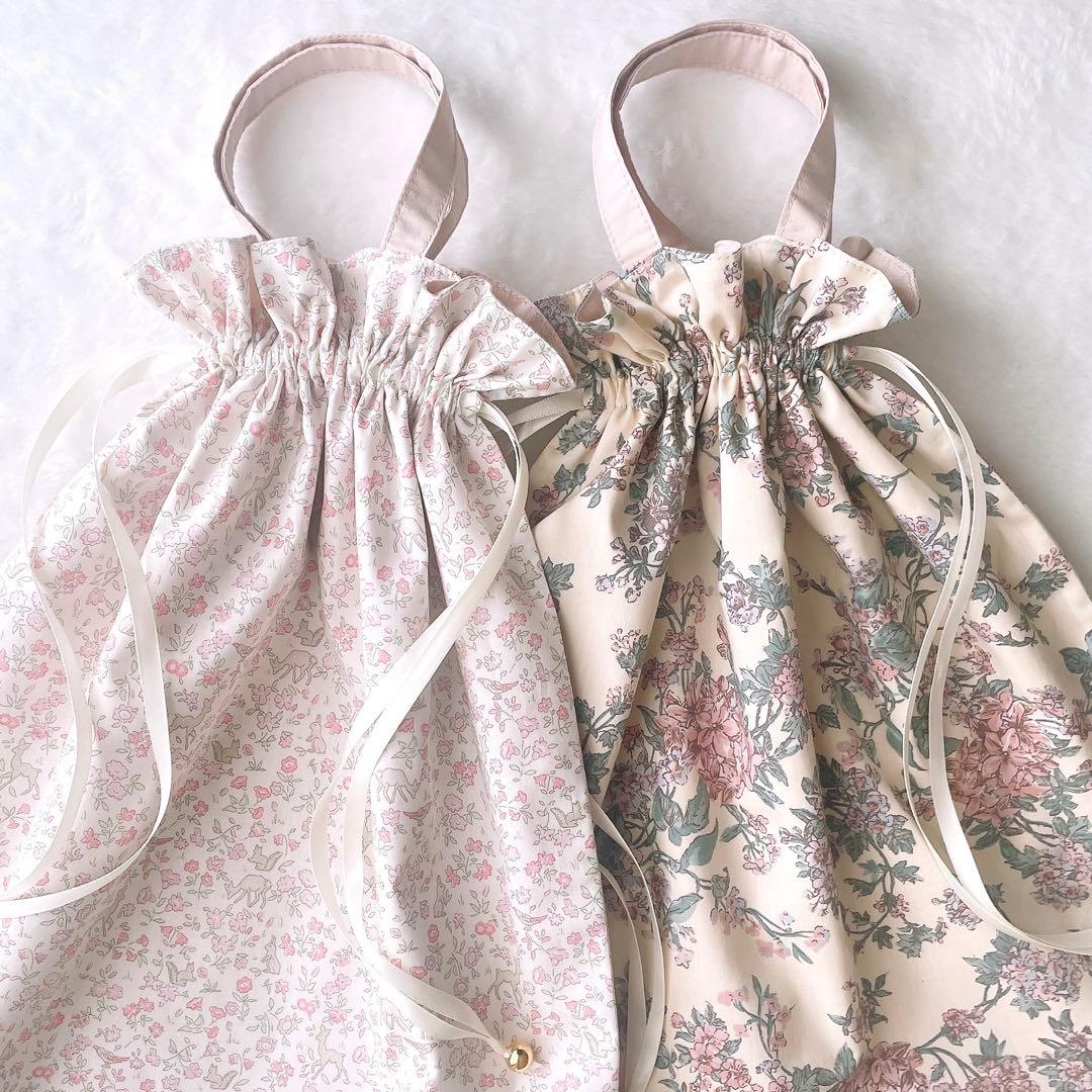 〈80〉yocmiffy様　リバティ ハンドメイド お弁当袋 ランチョンマット