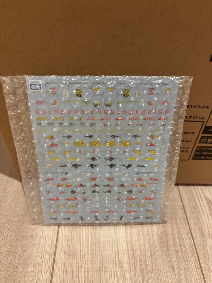 ゴジュラス　マーキングプラス　期間限定予約特典　特製エンブレムデカール付き