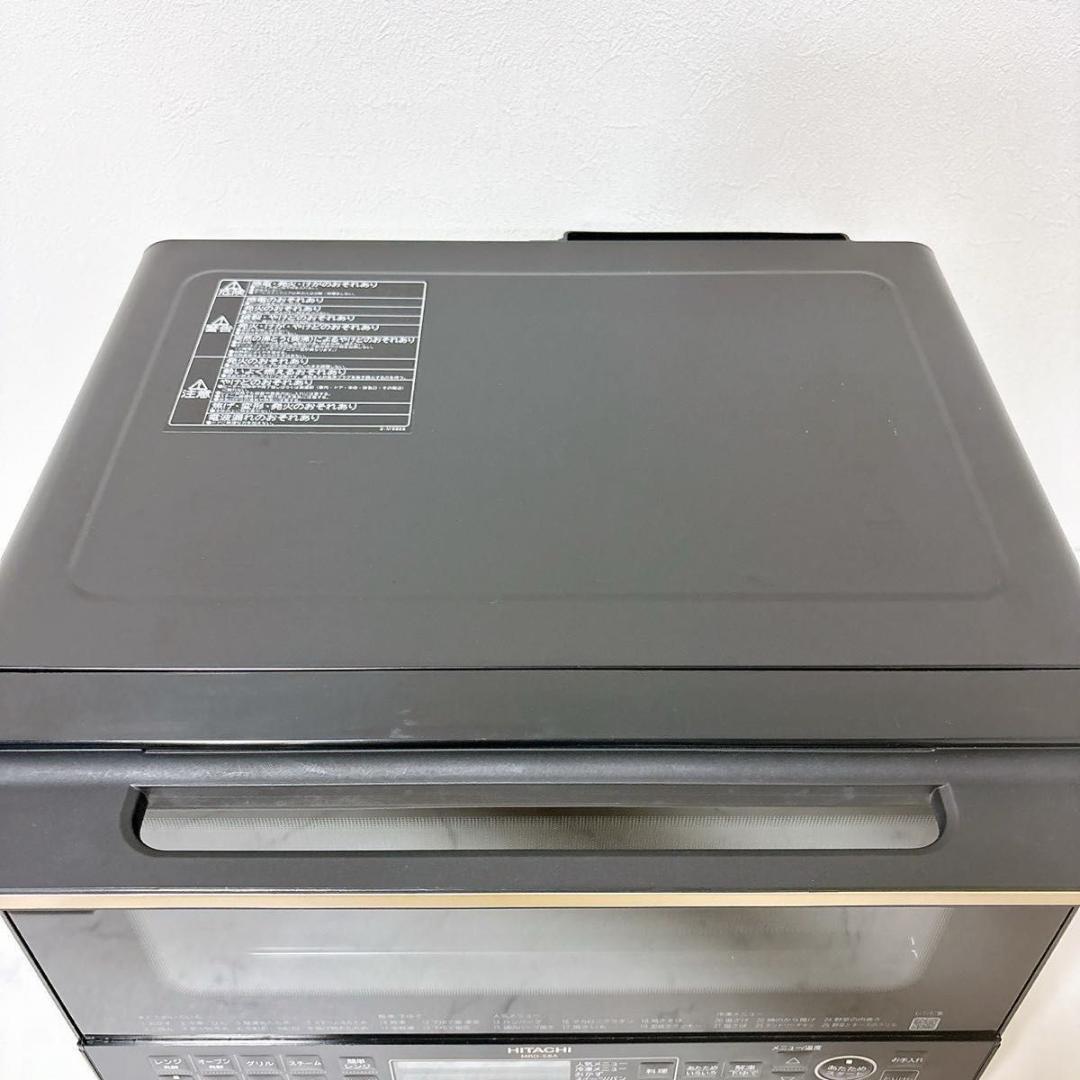 日立 MRO-S8A 23年製 ヘルシーシェフ オーブンレンジ 31L
