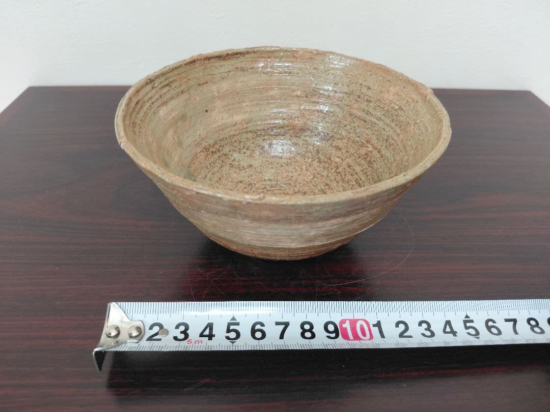 11代長岡空権 楽山焼 茶碗 共箱 茶道具