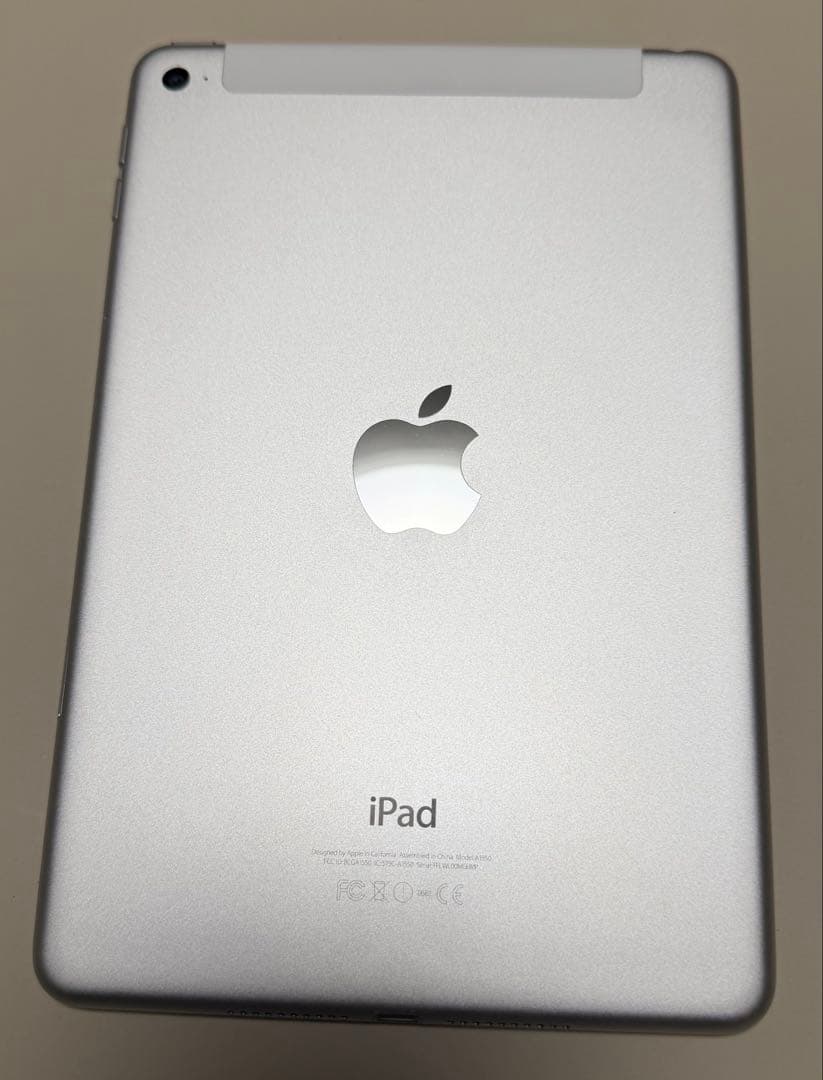 Apple iPad mini シルバー　Wi-Fi+セルラー