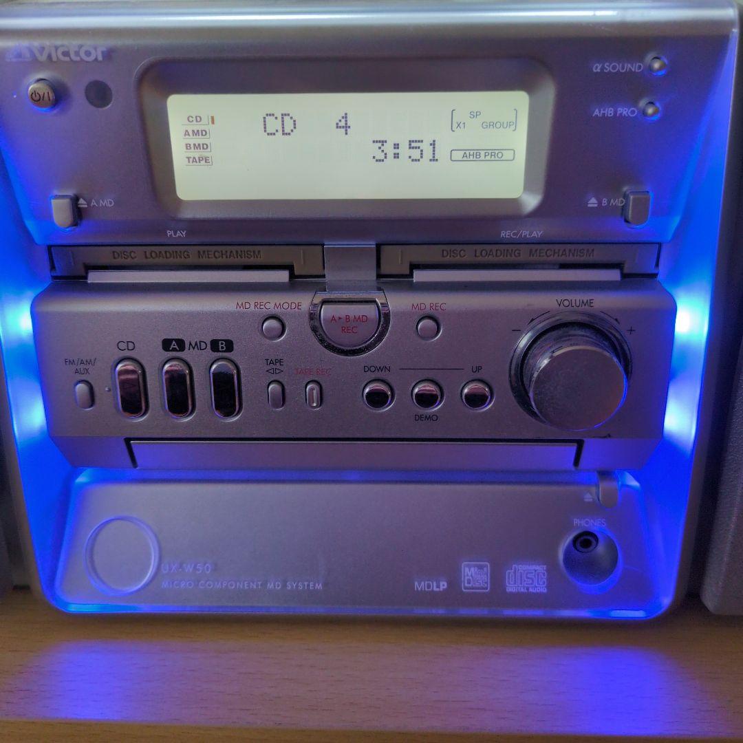 動作良好　稼働品　Victor　UX-W50 MDコンポ ダビング