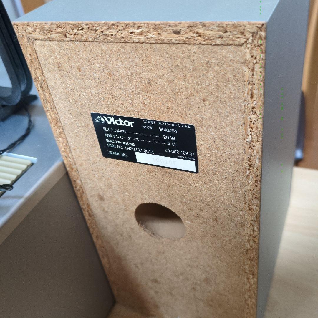 動作良好　稼働品　Victor　UX-W50 MDコンポ ダビング