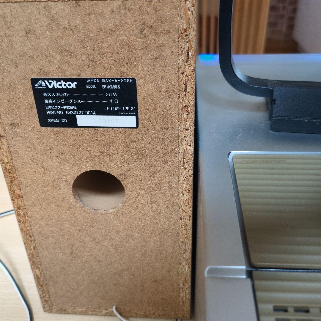 動作良好　稼働品　Victor　UX-W50 MDコンポ ダビング