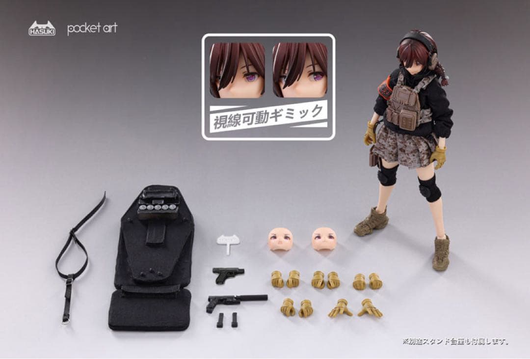 HASUKI pocket art 卯月怜 1/12 可動フィギュア
