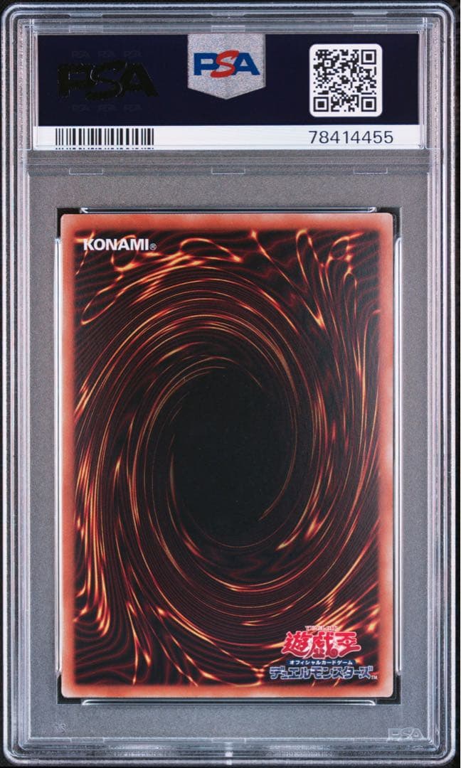 遊戯王 ブラックマジシャンガール ブラック・マジシャン・ガール ホログラフィック