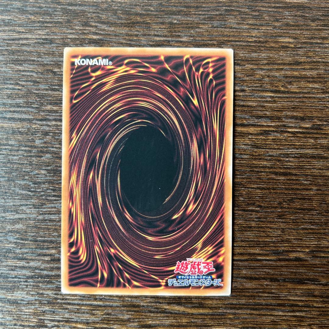 3*能様 遊戯王　ブラックマジシャン　絵違い　25th
