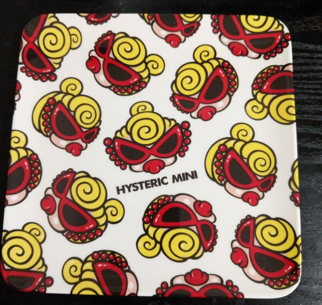 HYSTERIC MINI皿3枚セット専用中