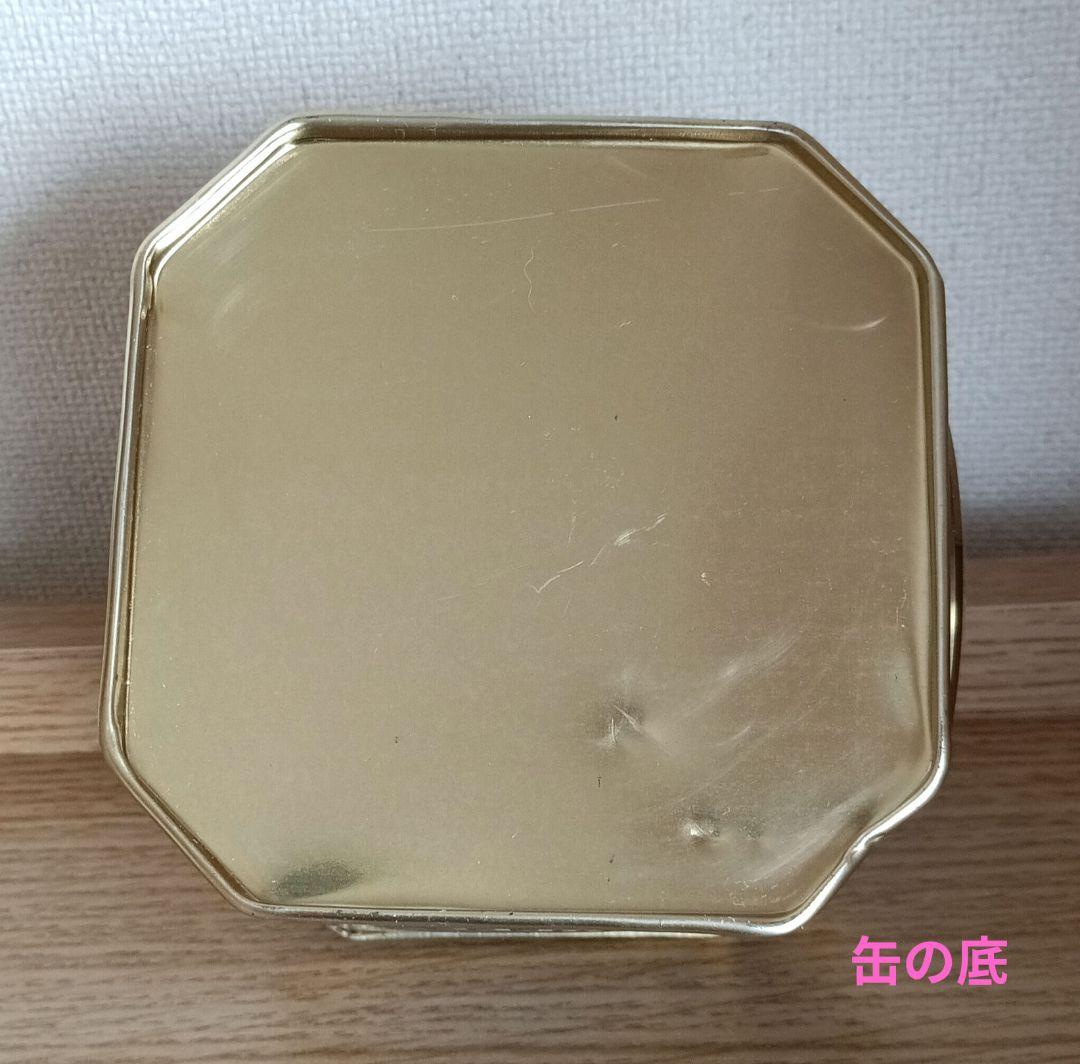 John Moore & Sons Tin ヴィンテージ置時計 イギリス製