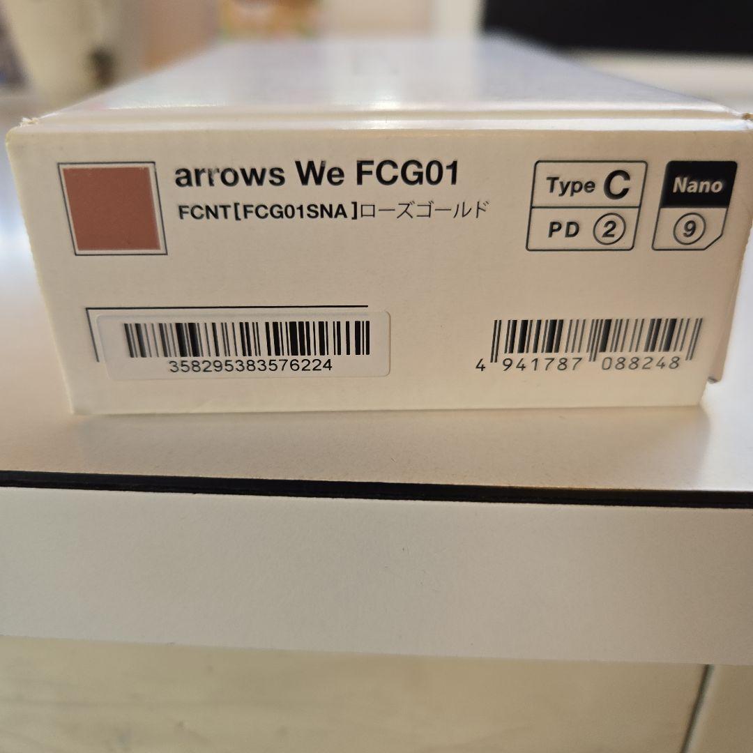 arrows We FCG01 ローズゴールド　64 GB UQ mobile