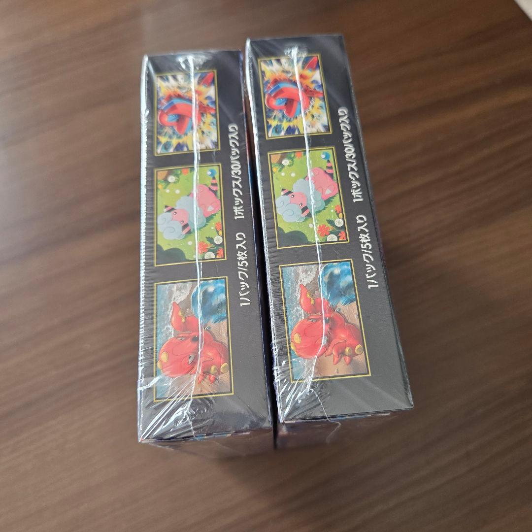 ポケモンカードゲーム ニンジャスピナー 2BOX　シュリンク付き　新品・未開封