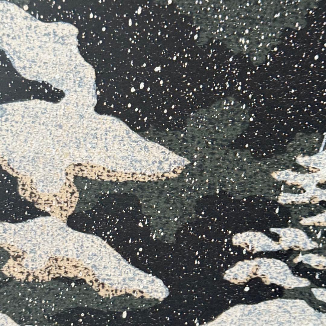 超限定2月21日20時迄‼️井堂雅夫金沢十景「兼六園の冬」金沢名所木版画和紙マット