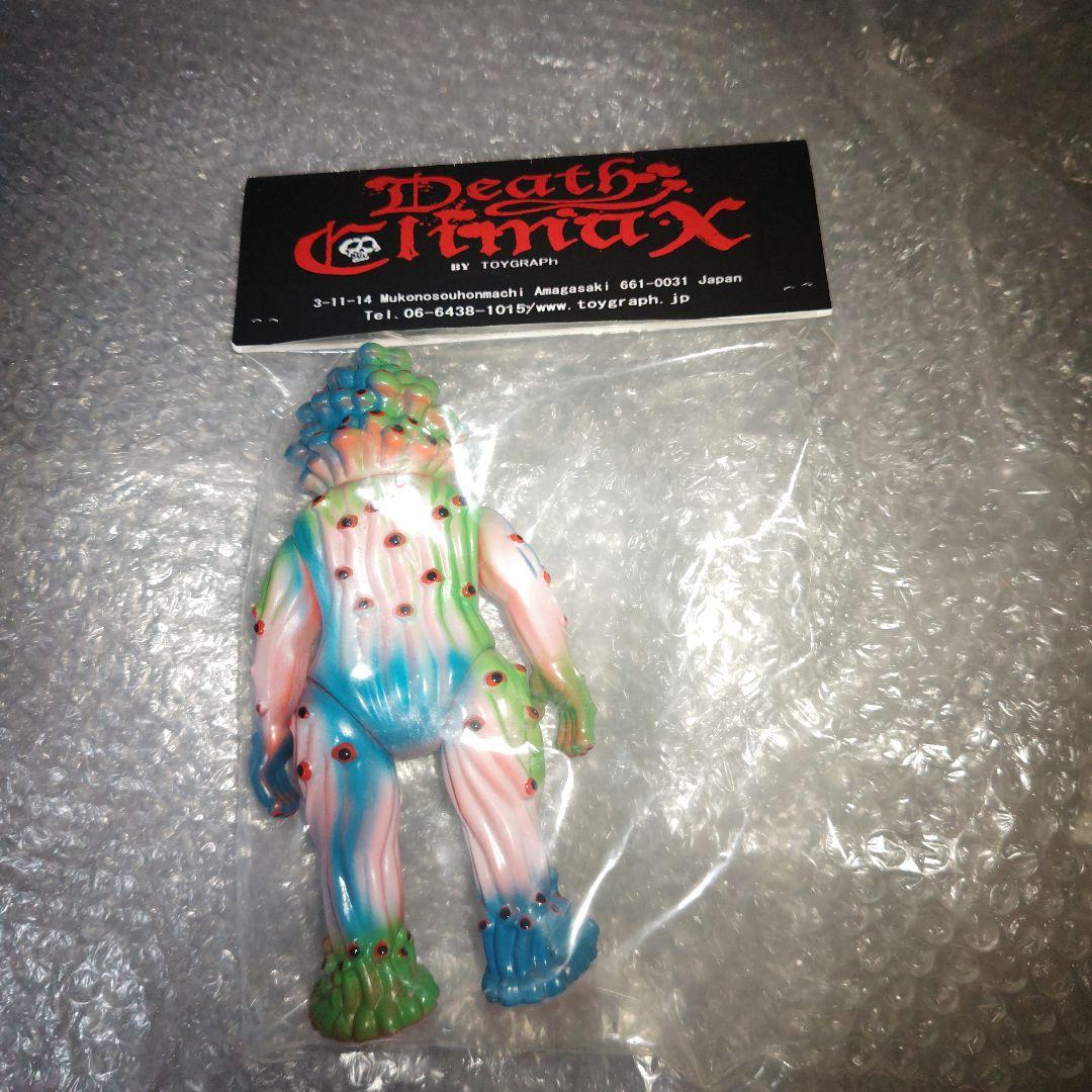 トイグラフ　マタンゴ　ソフビ　未開封